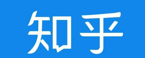 知乎截流引爆全网流量，教你如何在知乎中最有效率，最低成本的引流【视频课程】-云帆项目库